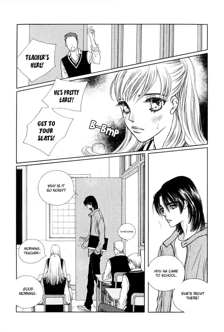 Yaya Chapter 8 page 10 - Chapter 8