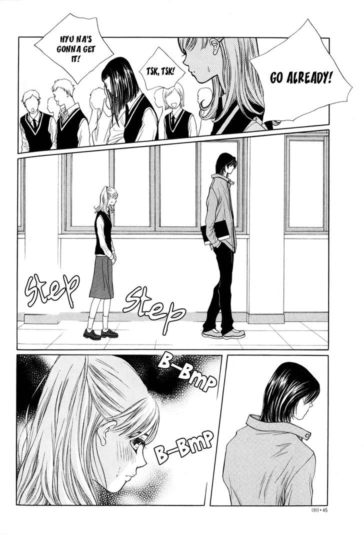 Yaya Chapter 8 page 12 - Chapter 8