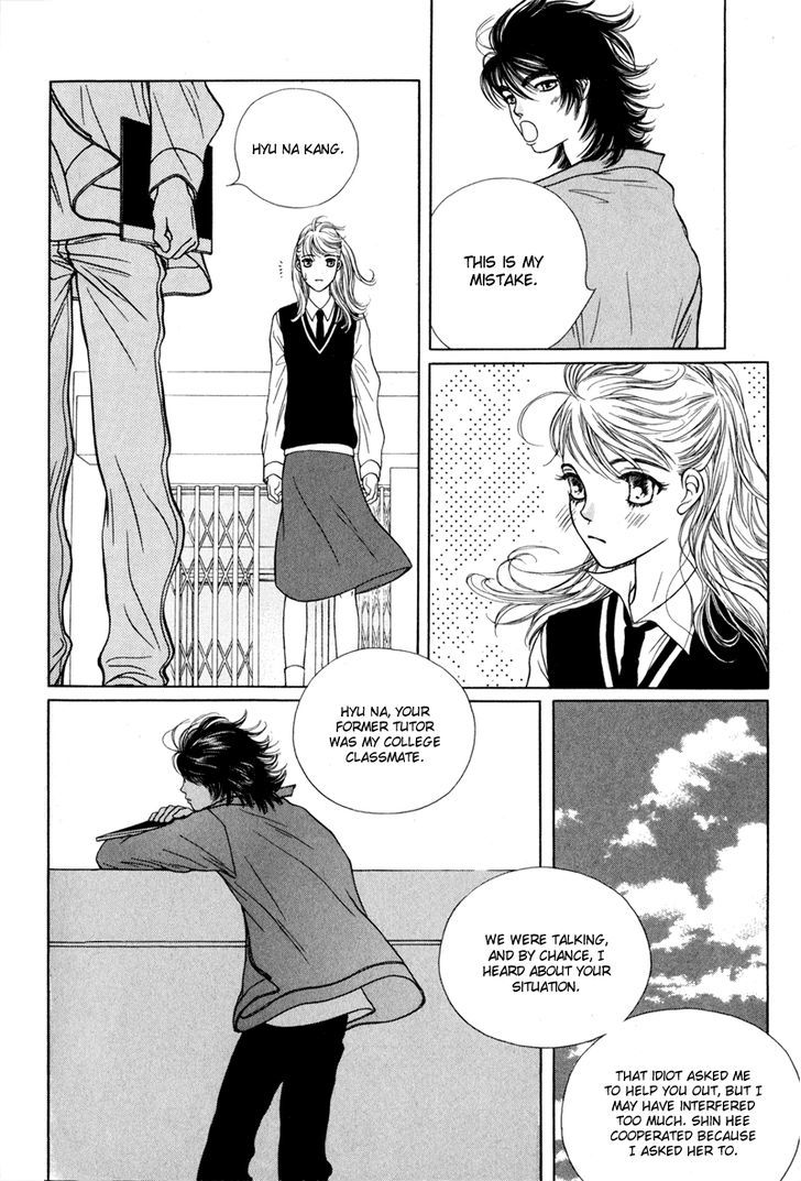 Yaya Chapter 8 page 14 - Chapter 8