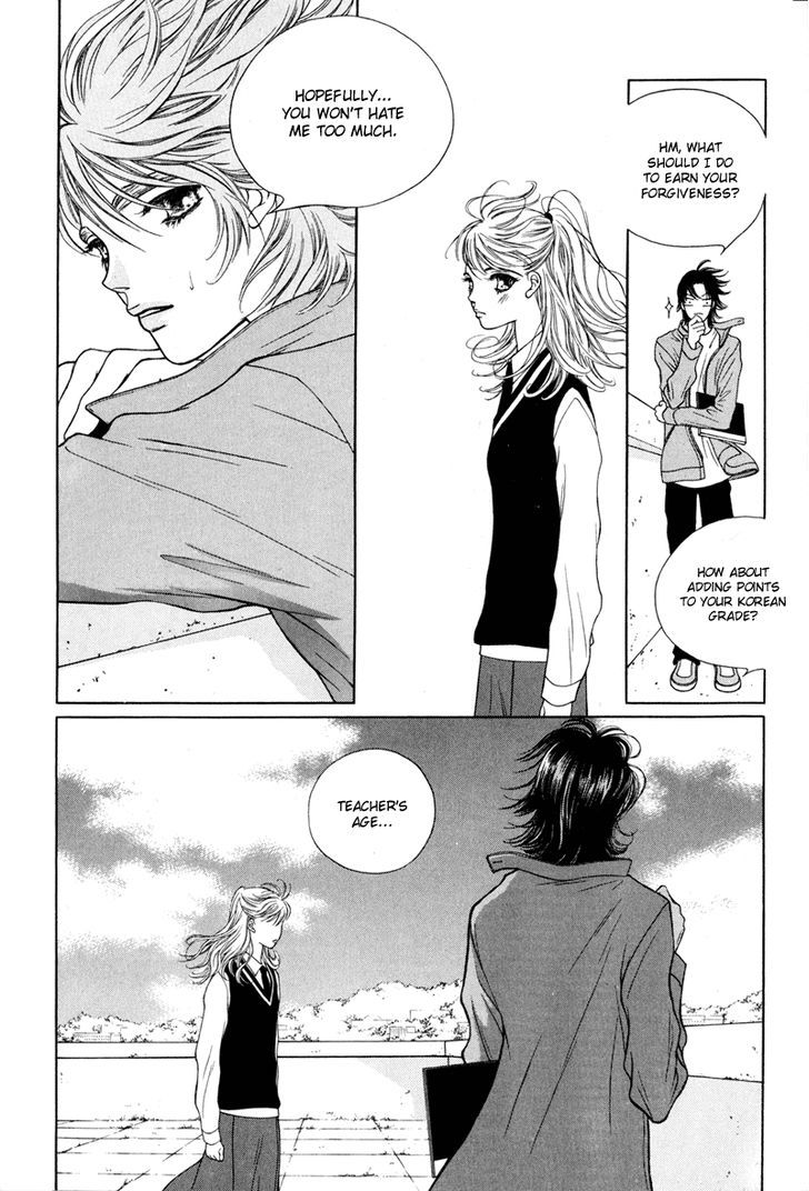 Yaya Chapter 8 page 15 - Chapter 8