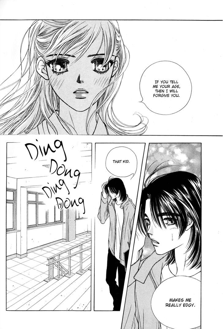 Yaya Chapter 8 page 16 - Chapter 8