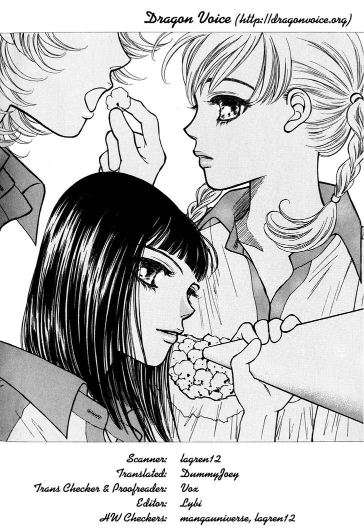 Yaya Chapter 8 page 24 - Chapter 8