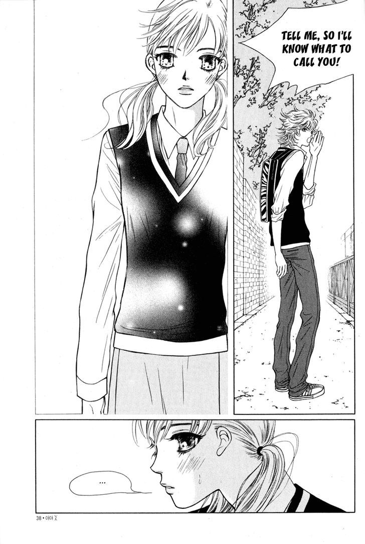 Yaya Chapter 8 page 5 - Chapter 8