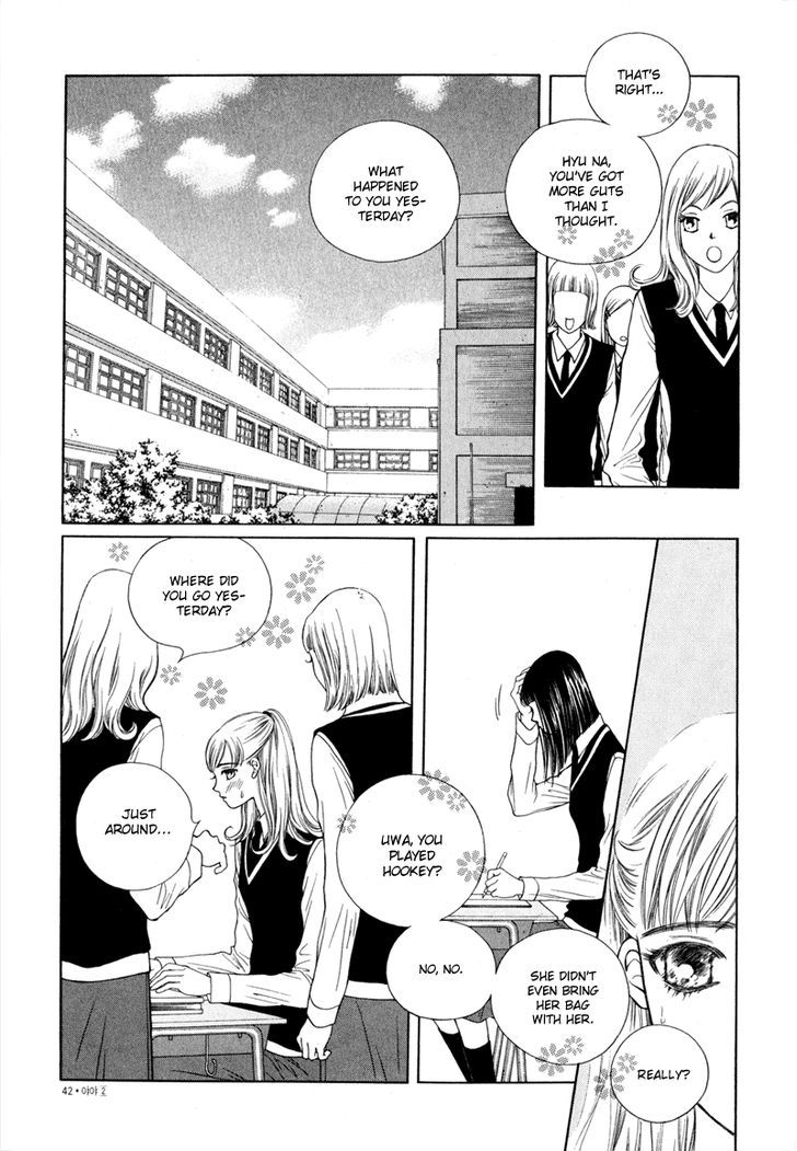 Yaya Chapter 8 page 9 - Chapter 8