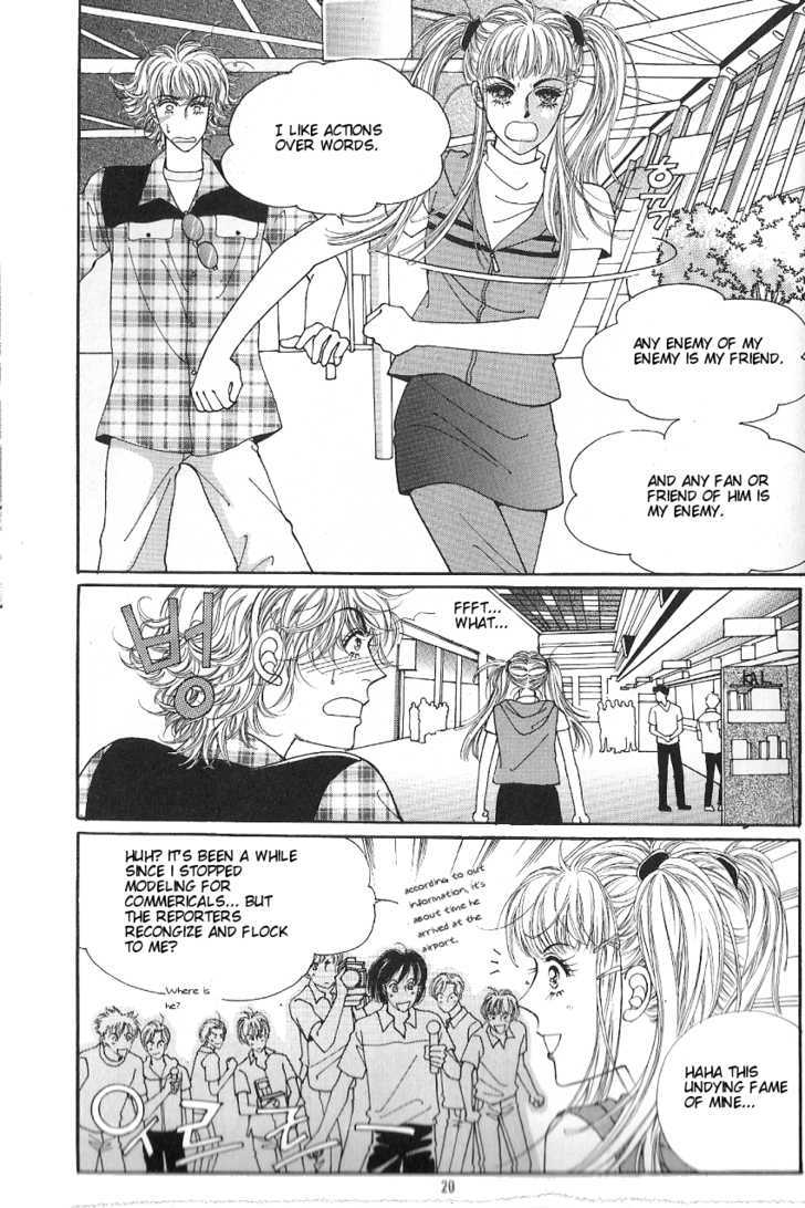 Yeah Chapter 1 page 12 - Chapter 1