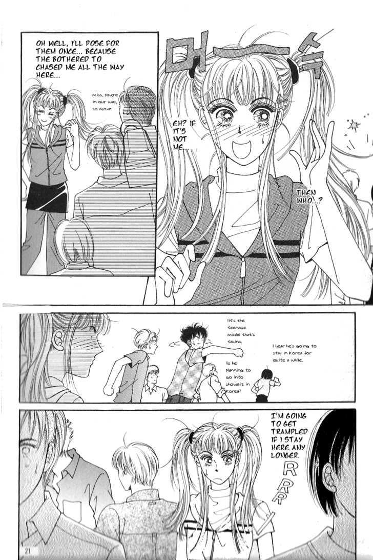 Yeah Chapter 1 page 13 - Chapter 1
