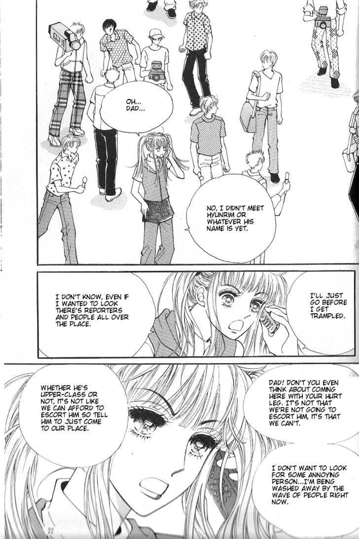 Yeah Chapter 1 page 14 - Chapter 1