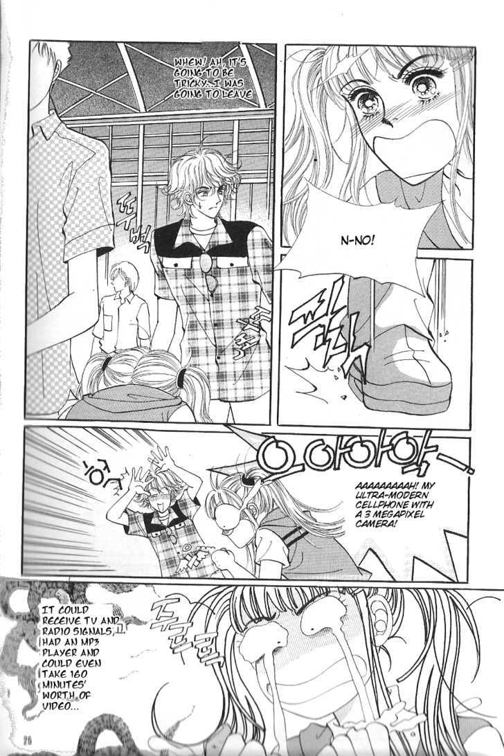 Yeah Chapter 1 page 17 - Chapter 1