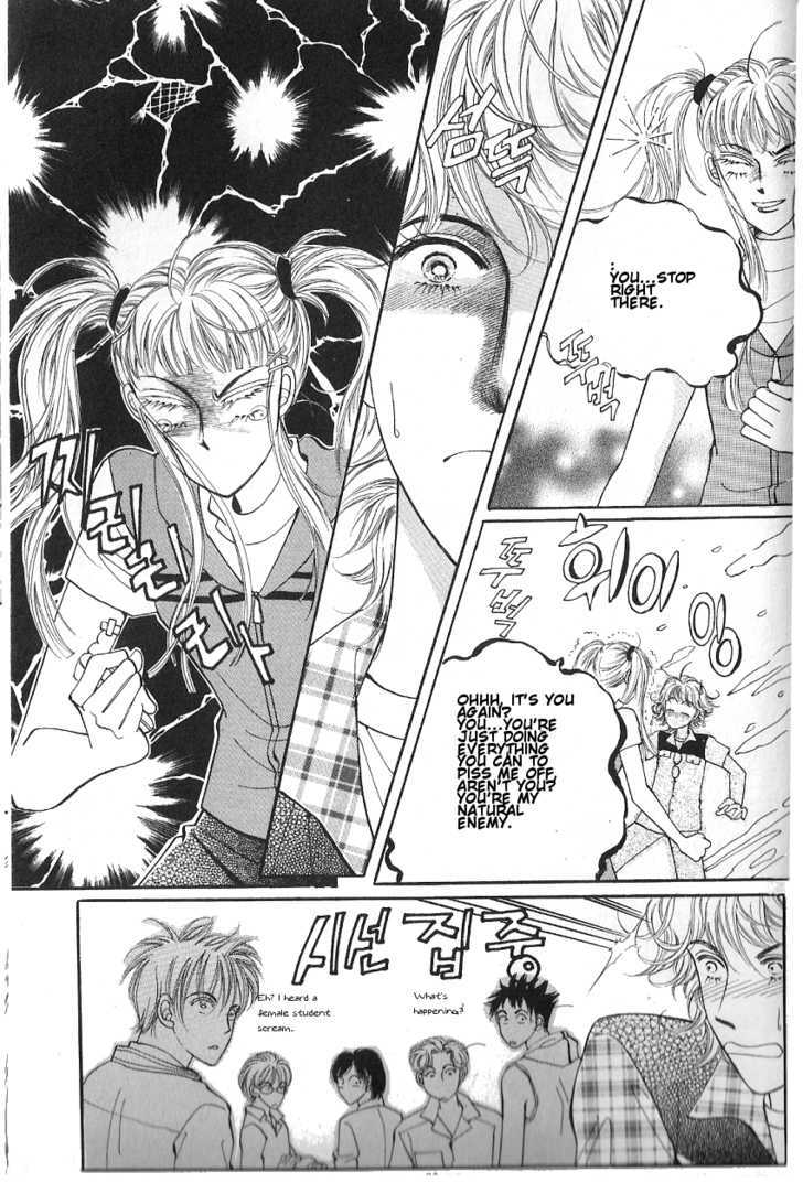 Yeah Chapter 1 page 18 - Chapter 1