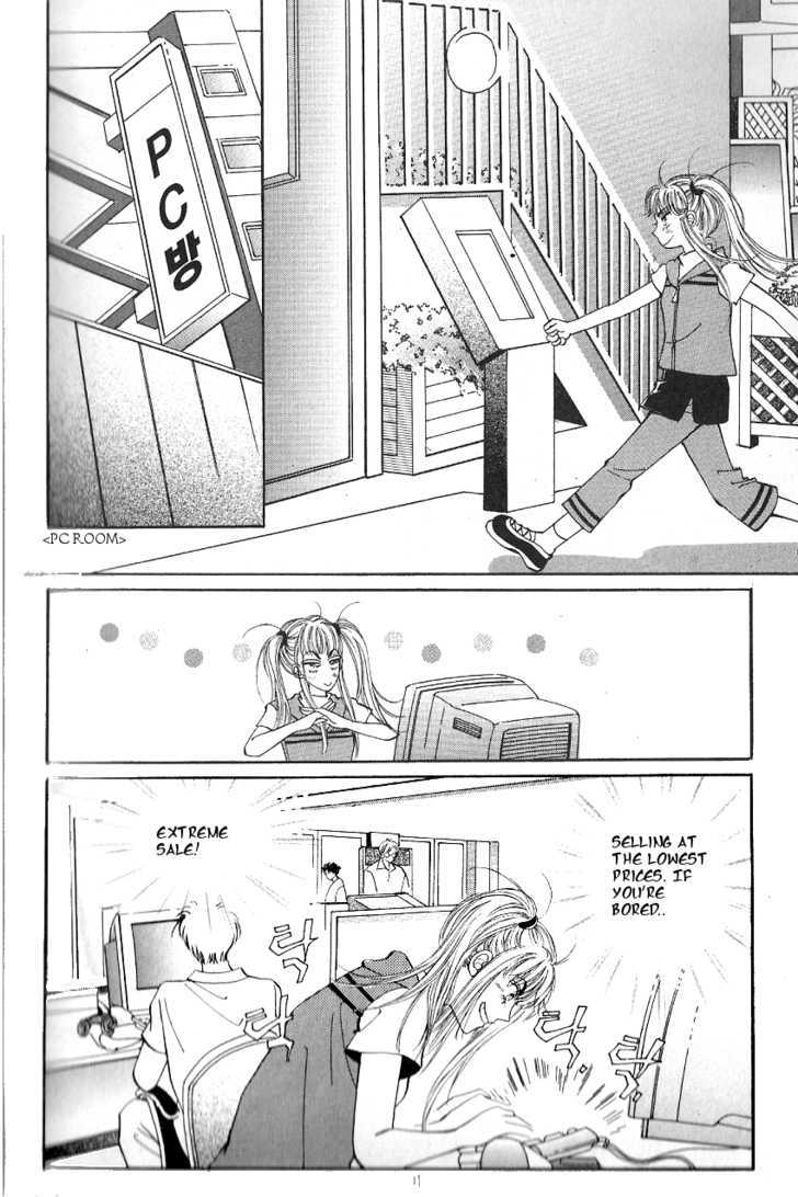 Yeah Chapter 1 page 23 - Chapter 1
