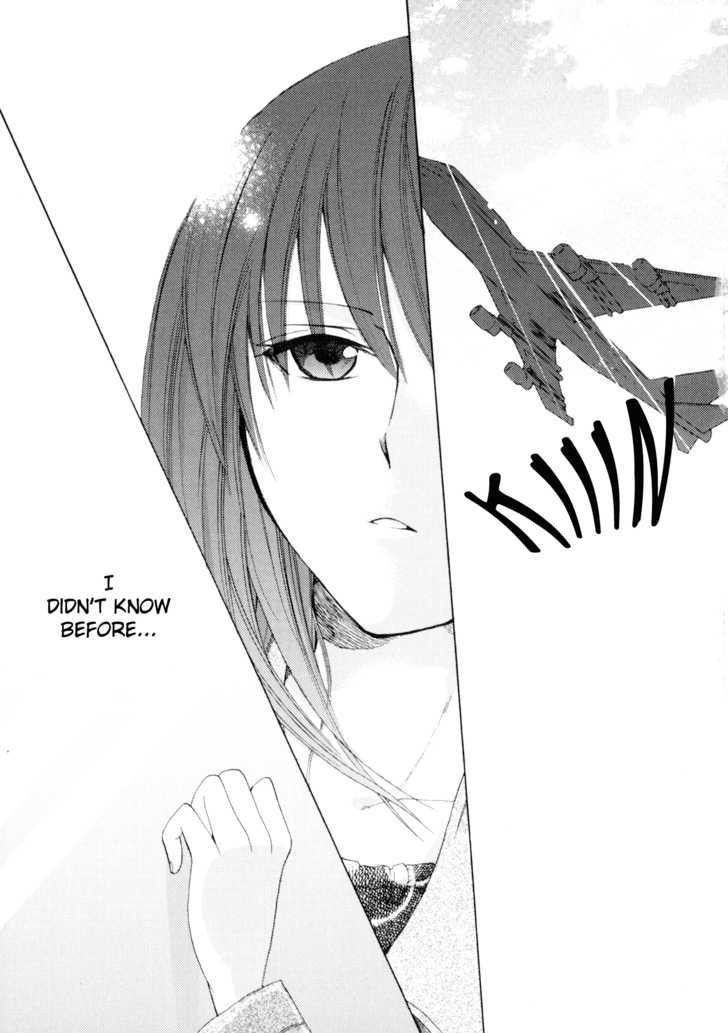 Yearning for Macaron Chapter 1 page 1 - Chapter 1