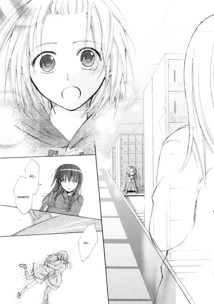 Yearning for Macaron Chapter 1 page 15 - Chapter 1