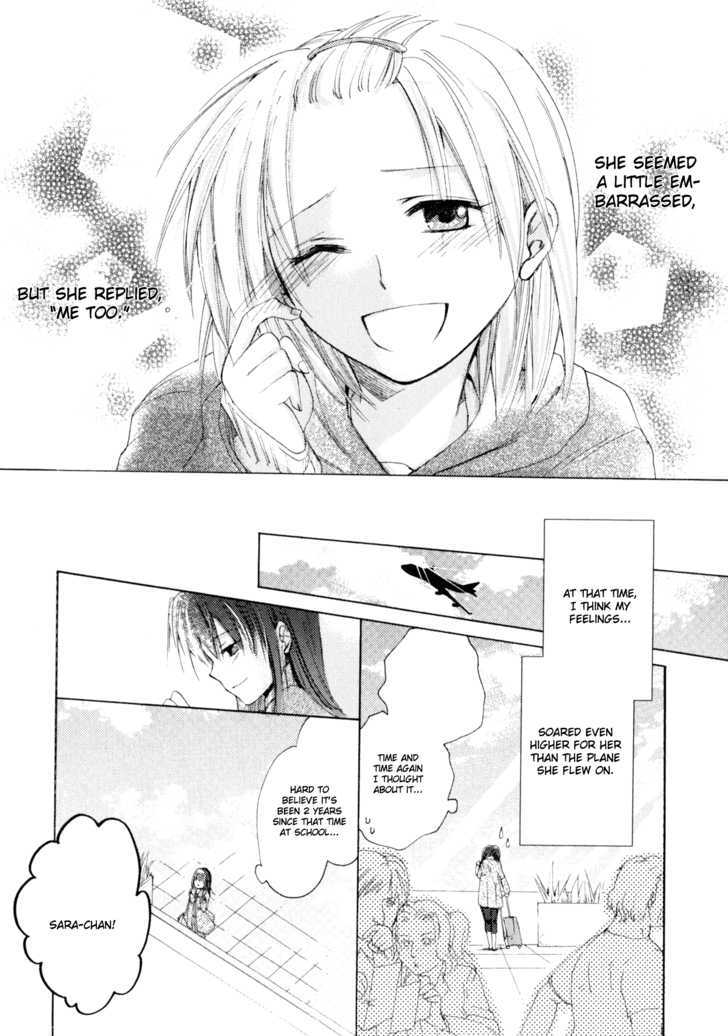 Yearning for Macaron Chapter 1 page 22 - Chapter 1