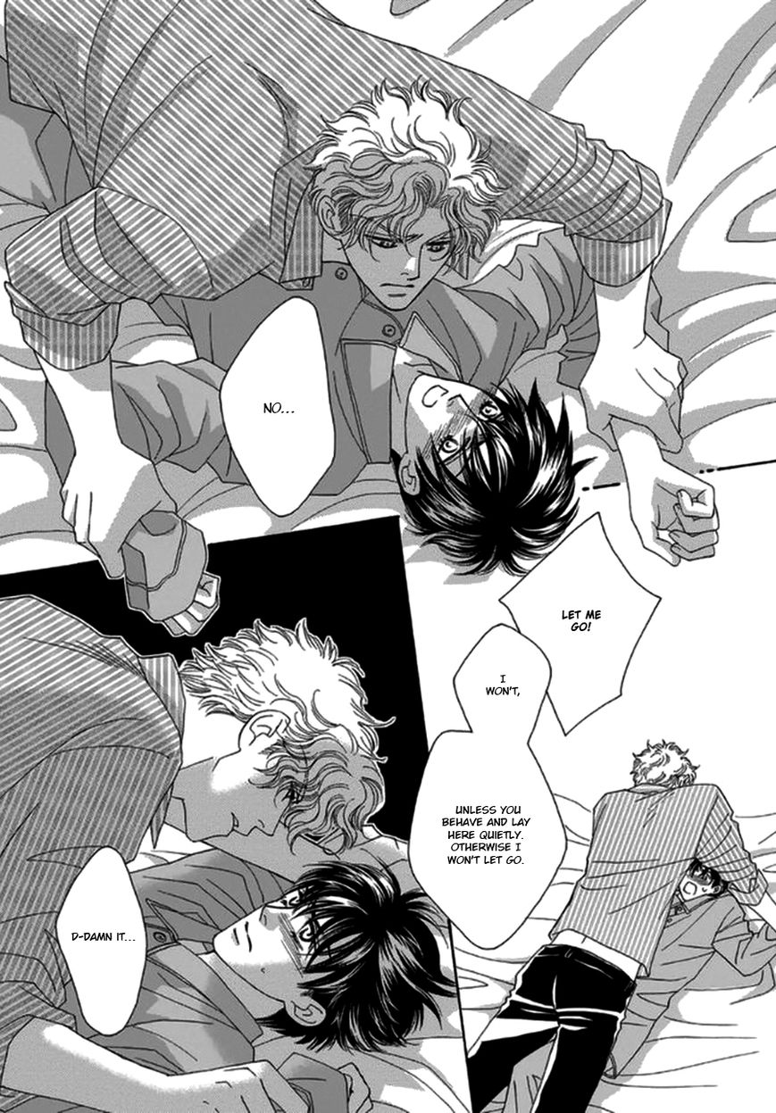 Yebisu Celebrities - Kuge x Masunaga Ver. Chapter 2 page 13 - Chapter 2