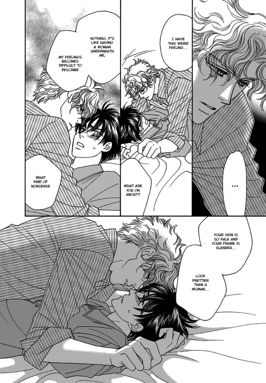 Yebisu Celebrities - Kuge x Masunaga Ver. Chapter 2 page 14 - Chapter 2