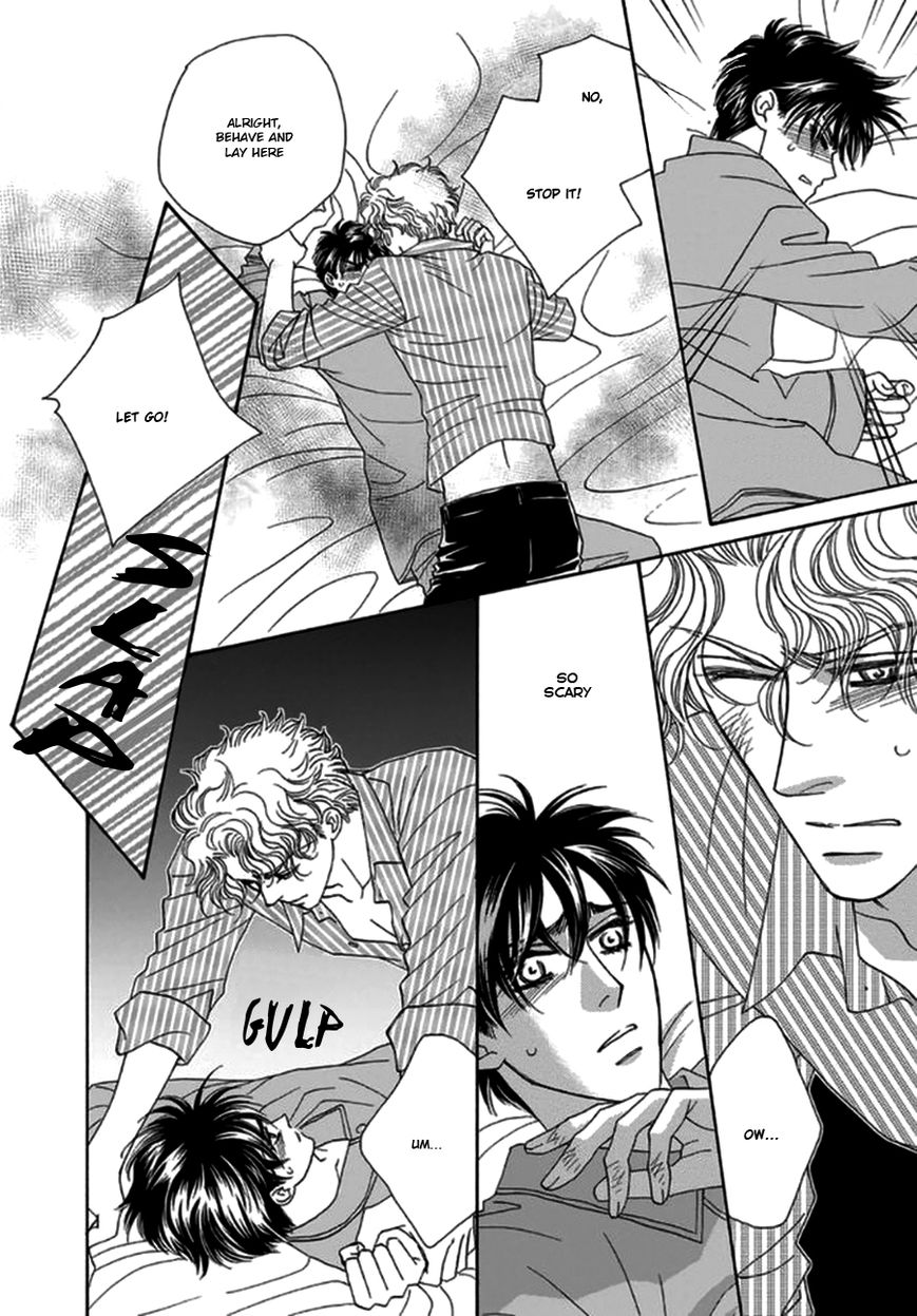 Yebisu Celebrities - Kuge x Masunaga Ver. Chapter 2 page 20 - Chapter 2