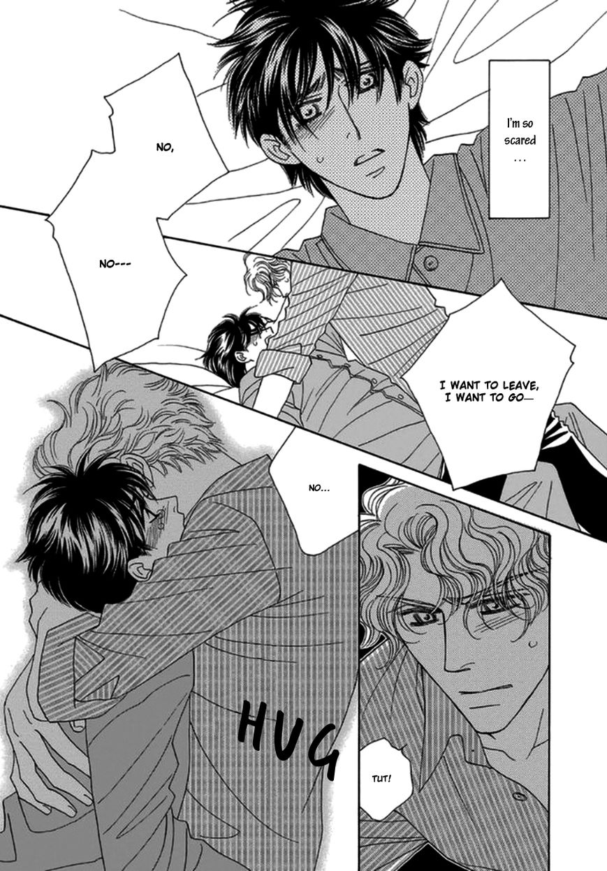 Yebisu Celebrities - Kuge x Masunaga Ver. Chapter 2 page 21 - Chapter 2