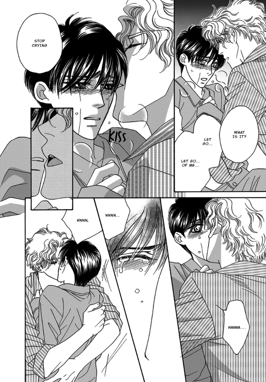 Yebisu Celebrities - Kuge x Masunaga Ver. Chapter 2 page 22 - Chapter 2