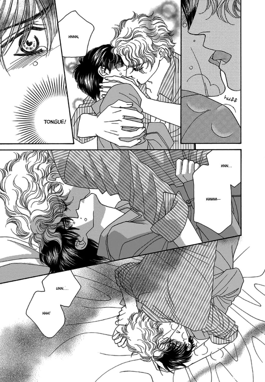 Yebisu Celebrities - Kuge x Masunaga Ver. Chapter 2 page 23 - Chapter 2