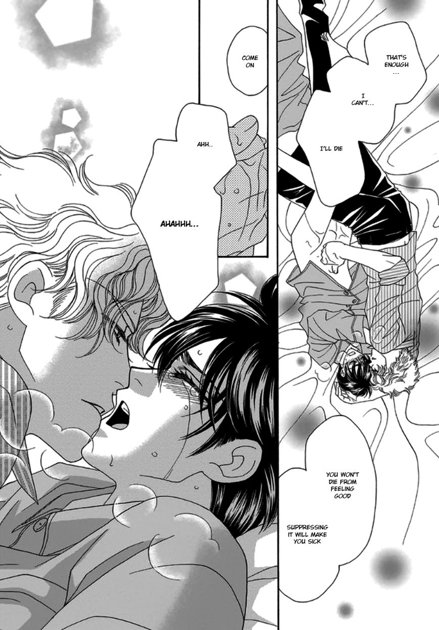 Yebisu Celebrities - Kuge x Masunaga Ver. Chapter 2 page 26 - Chapter 2