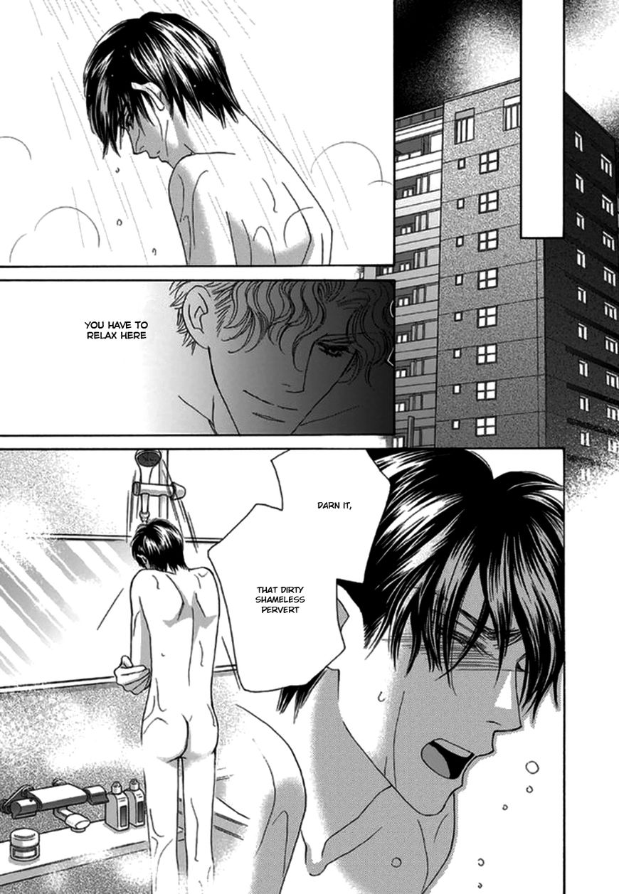 Yebisu Celebrities - Kuge x Masunaga Ver. Chapter 2 page 29 - Chapter 2