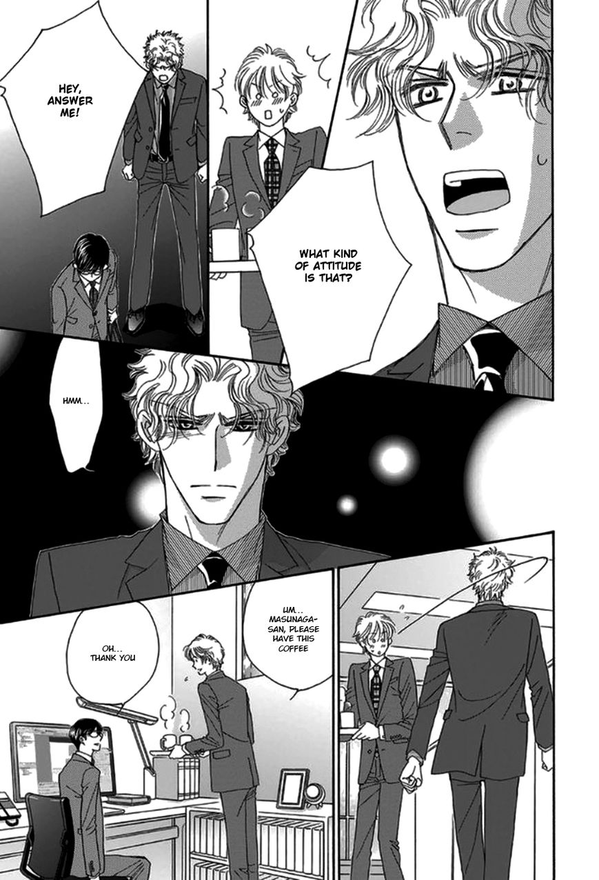 Yebisu Celebrities - Kuge x Masunaga Ver. Chapter 2 page 33 - Chapter 2