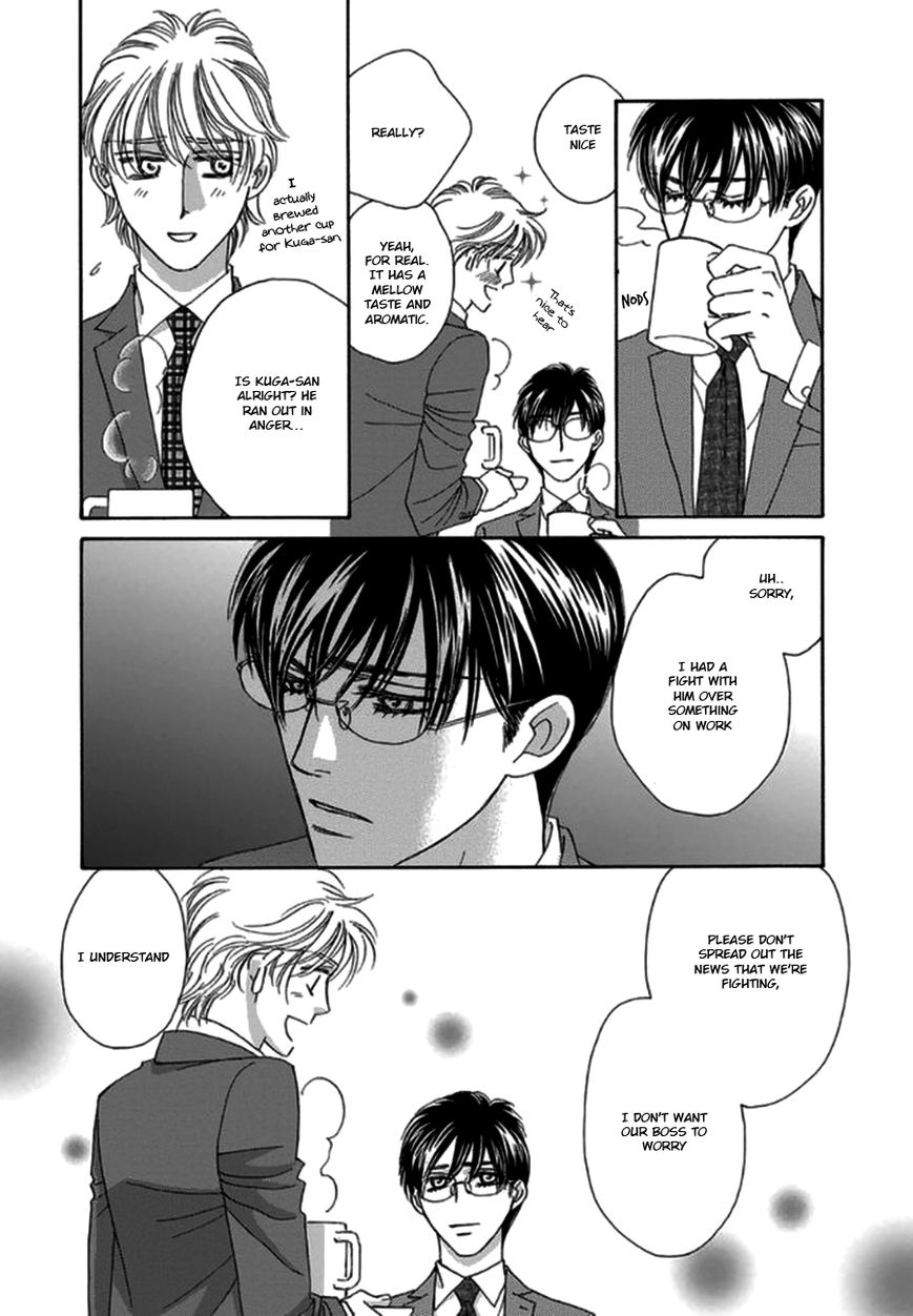 Yebisu Celebrities - Kuge x Masunaga Ver. Chapter 2 page 34 - Chapter 2