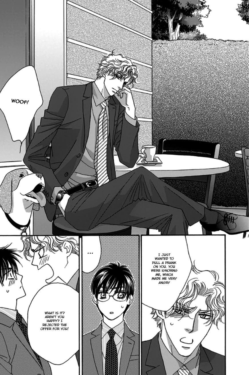 Yebisu Celebrities - Kuge x Masunaga Ver. Chapter 2 page 39 - Chapter 2