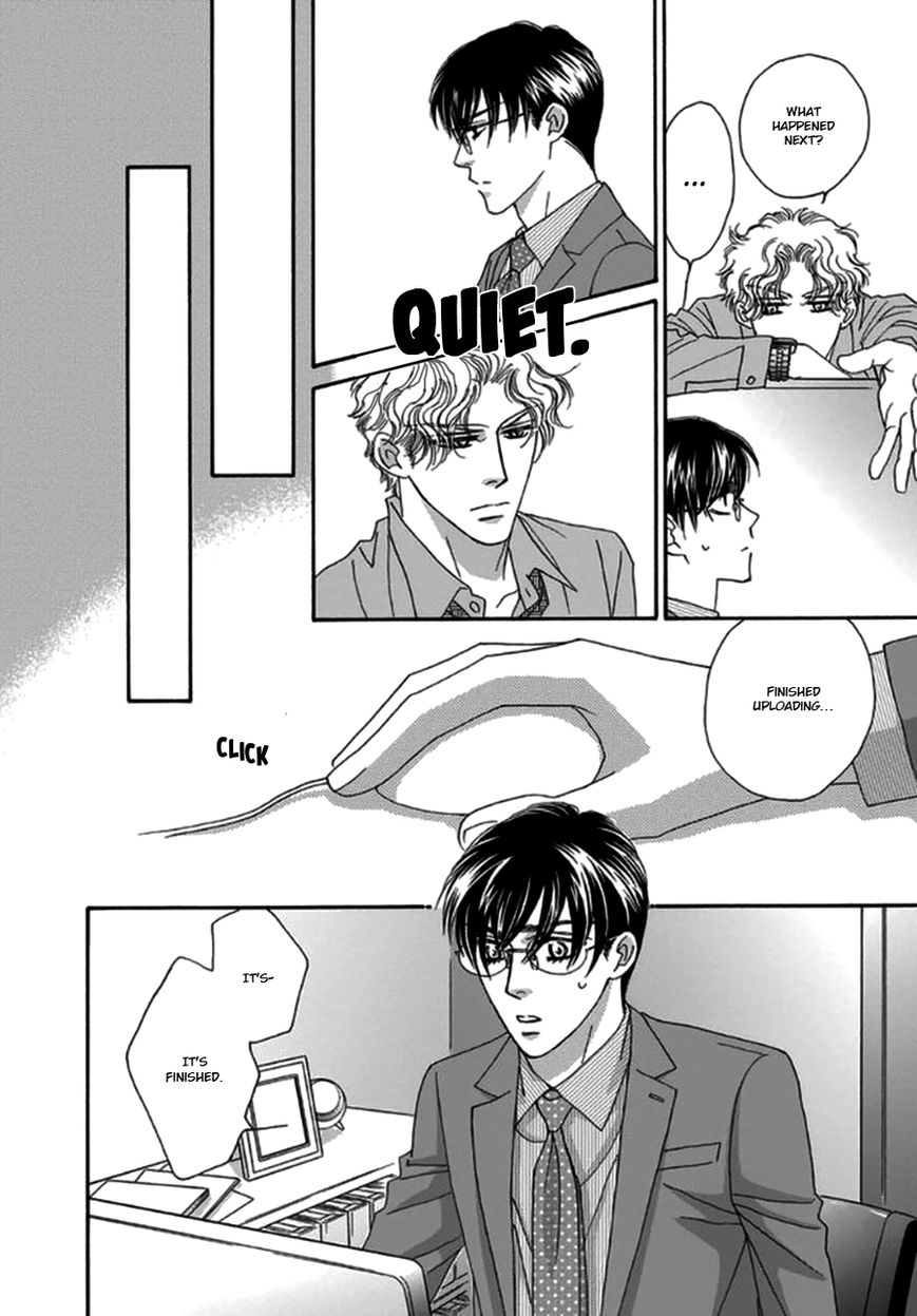 Yebisu Celebrities - Kuge x Masunaga Ver. Chapter 2 page 4 - Chapter 2