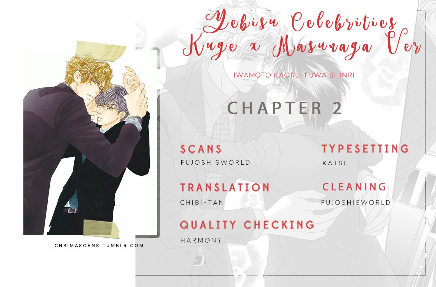 Yebisu Celebrities - Kuge x Masunaga Ver. Chapter 2 page 41 - Chapter 2