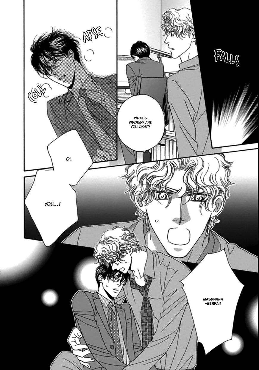Yebisu Celebrities - Kuge x Masunaga Ver. Chapter 2 page 6 - Chapter 2