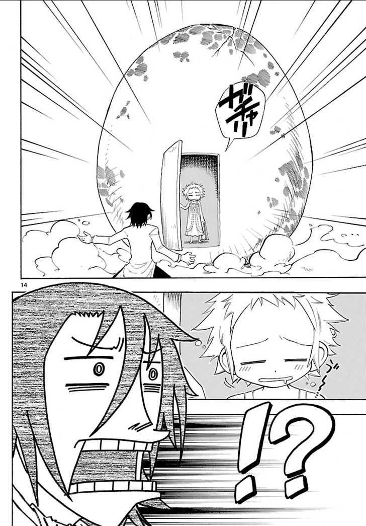 Yellow Dragon ga Arawareta! Chapter 1.1 page 12 - Chapter 1.1 : Kimidori Appears!!