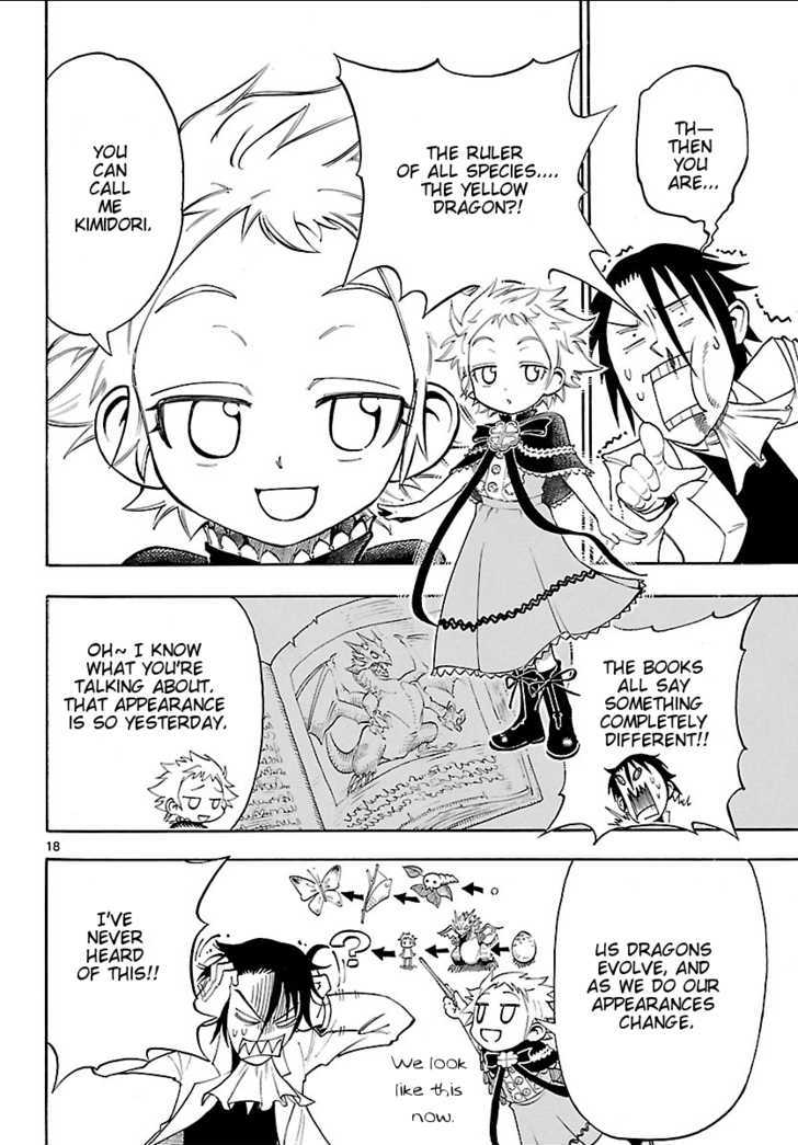 Yellow Dragon ga Arawareta! Chapter 1.1 page 16 - Chapter 1.1 : Kimidori Appears!!