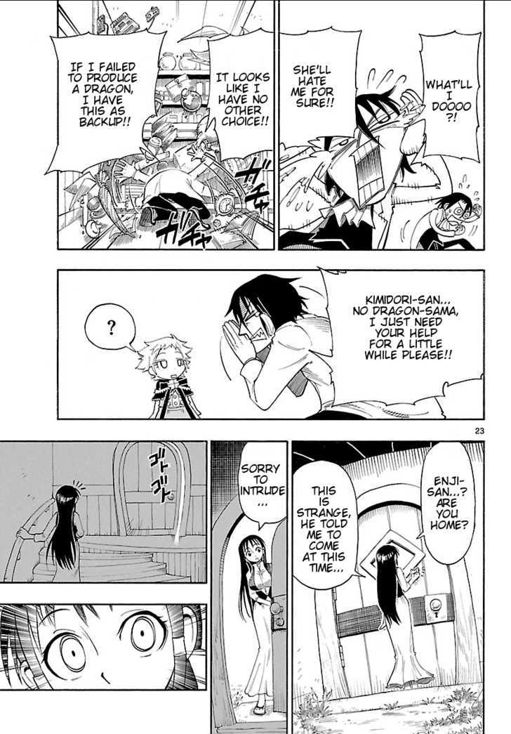 Yellow Dragon ga Arawareta! Chapter 1.1 page 21 - Chapter 1.1 : Kimidori Appears!!