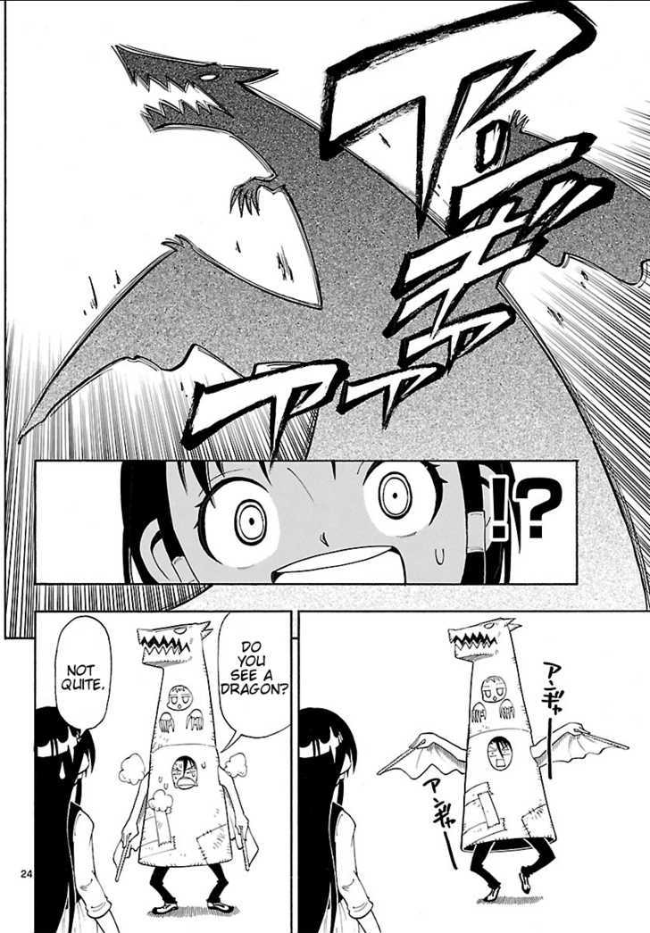 Yellow Dragon ga Arawareta! Chapter 1.1 page 22 - Chapter 1.1 : Kimidori Appears!!