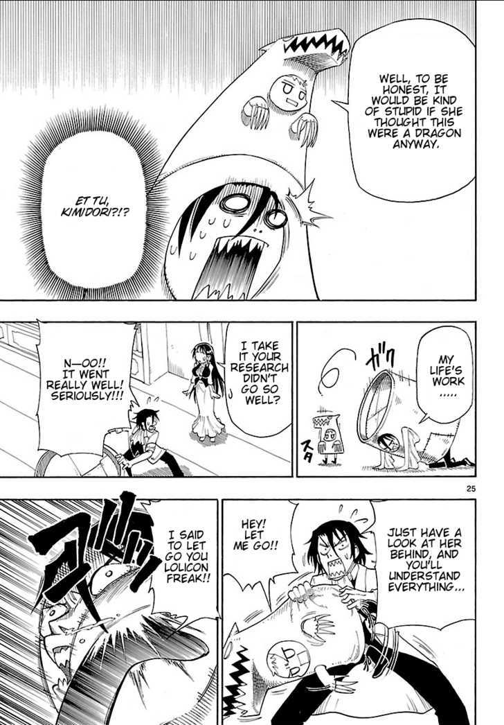 Yellow Dragon ga Arawareta! Chapter 1.1 page 23 - Chapter 1.1 : Kimidori Appears!!
