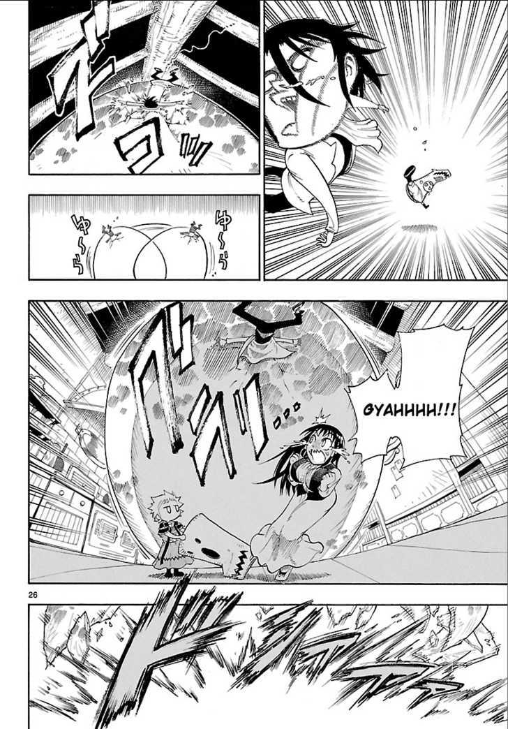 Yellow Dragon ga Arawareta! Chapter 1.1 page 24 - Chapter 1.1 : Kimidori Appears!!