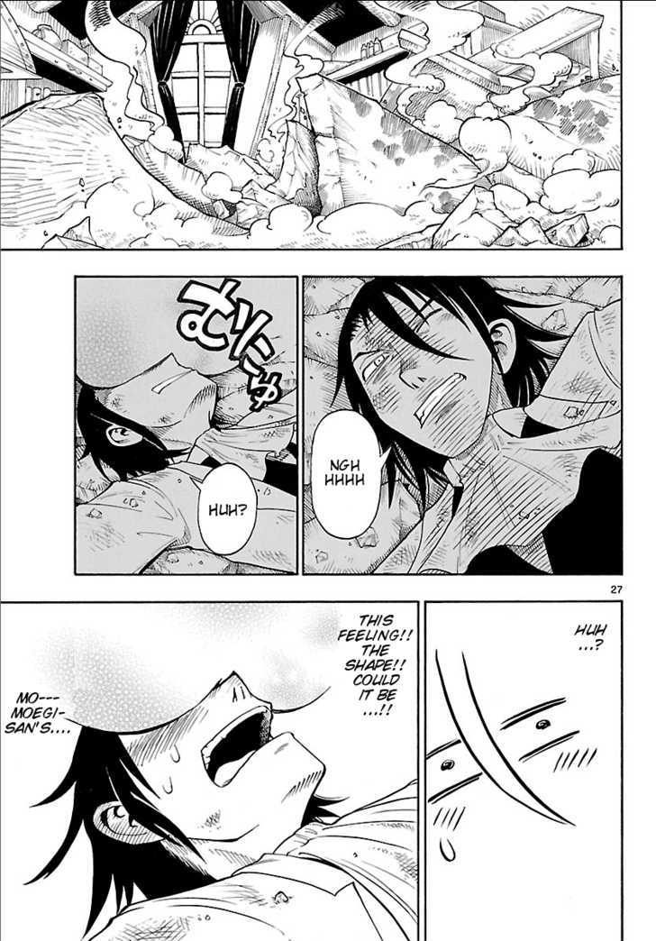 Yellow Dragon ga Arawareta! Chapter 1.1 page 25 - Chapter 1.1 : Kimidori Appears!!