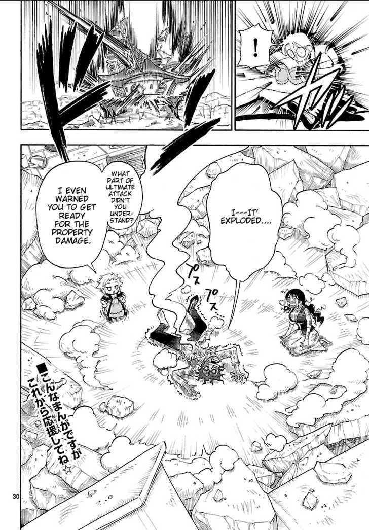 Yellow Dragon ga Arawareta! Chapter 1.1 page 28 - Chapter 1.1 : Kimidori Appears!!