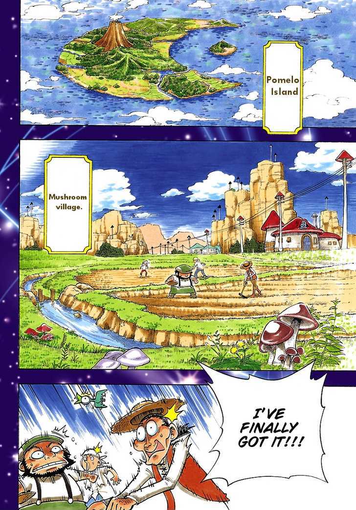 Yellow Dragon ga Arawareta! Chapter 1.1 page 4 - Chapter 1.1 : Kimidori Appears!!