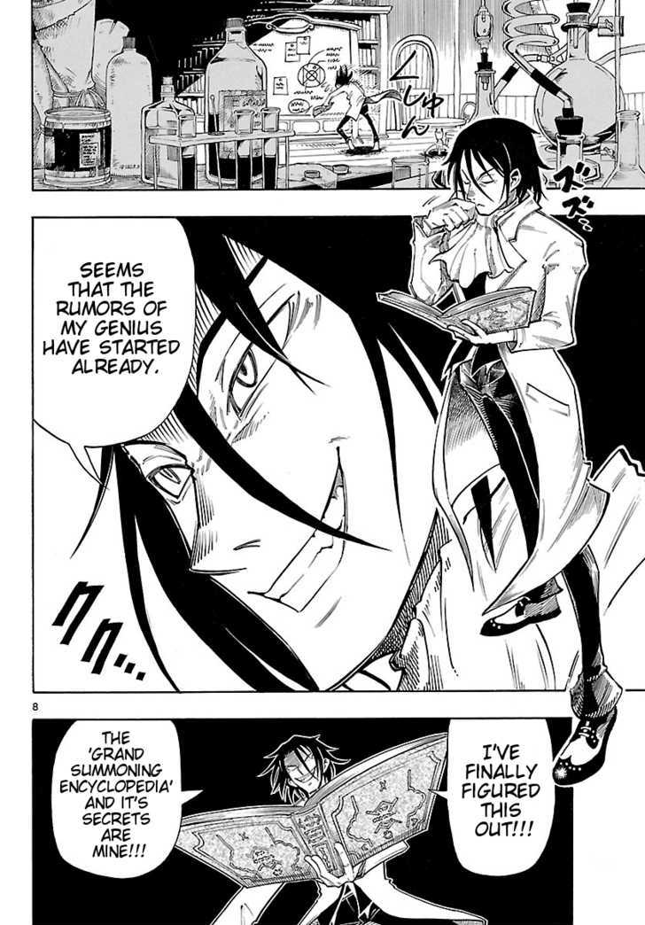 Yellow Dragon ga Arawareta! Chapter 1.1 page 6 - Chapter 1.1 : Kimidori Appears!!