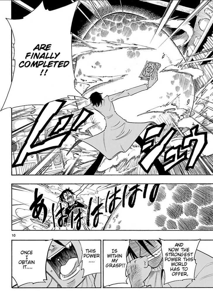 Yellow Dragon ga Arawareta! Chapter 1.1 page 8 - Chapter 1.1 : Kimidori Appears!!