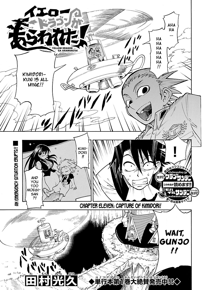 Yellow Dragon ga Arawareta! Chapter 11.2 page 2 - Chapter 11 v2 : Capture of Kimidori!