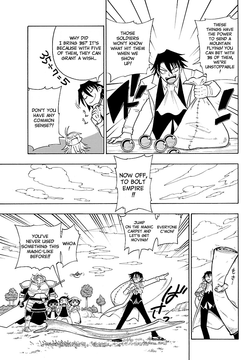 Yellow Dragon ga Arawareta! Chapter 11.2 page 8 - Chapter 11 v2 : Capture of Kimidori!