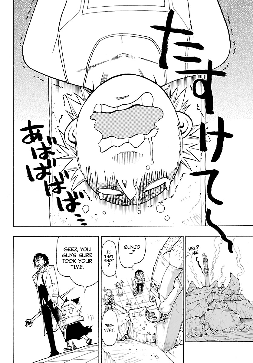 Yellow Dragon ga Arawareta! Chapter 12.2 page 16 - Chapter 12 v2 : Appearance of the Ending! [End]