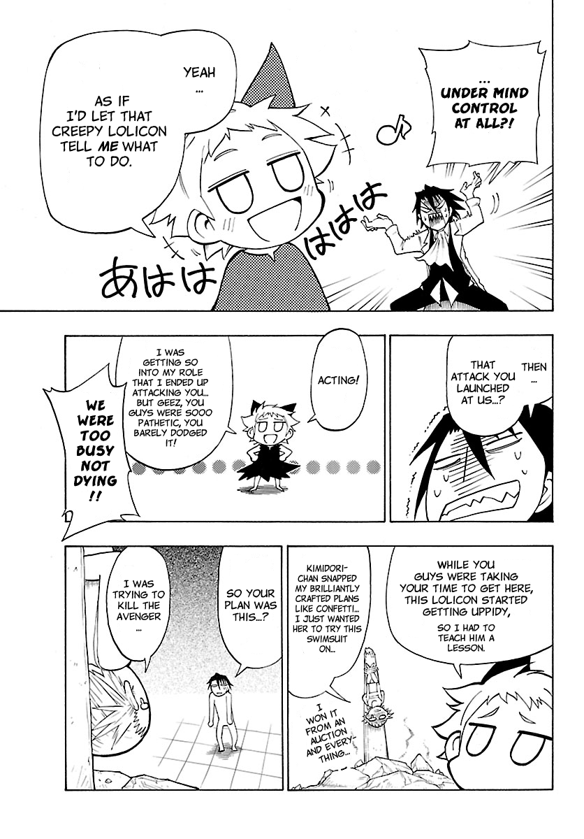 Yellow Dragon ga Arawareta! Chapter 12.2 page 19 - Chapter 12 v2 : Appearance of the Ending! [End]
