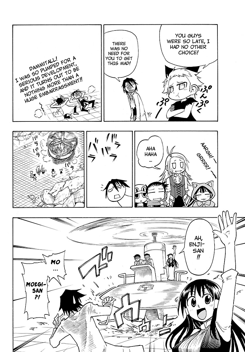 Yellow Dragon ga Arawareta! Chapter 12.2 page 20 - Chapter 12 v2 : Appearance of the Ending! [End]