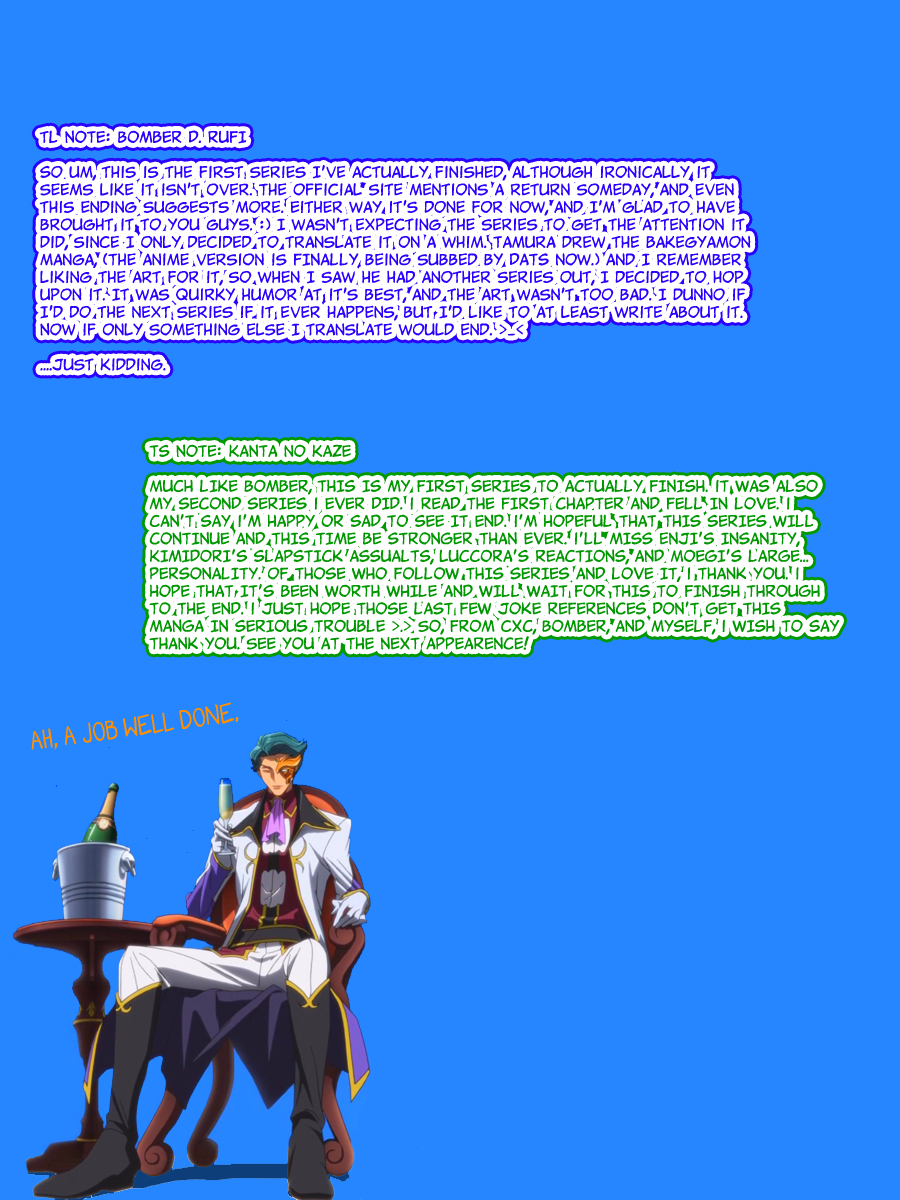 Yellow Dragon ga Arawareta! Chapter 12.2 page 27 - Chapter 12 v2 : Appearance of the Ending! [End]