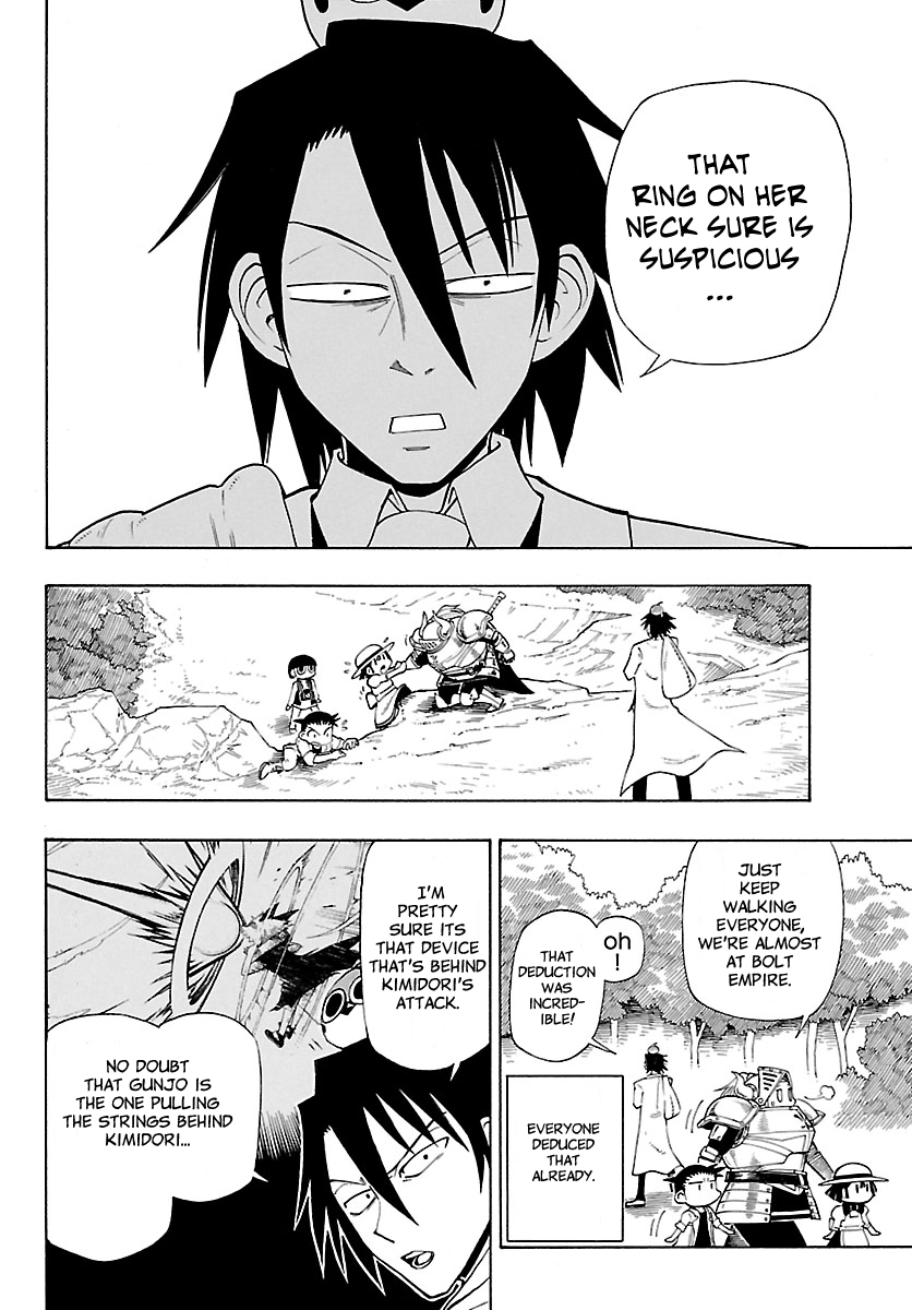Yellow Dragon ga Arawareta! Chapter 12.2 page 3 - Chapter 12 v2 : Appearance of the Ending! [End]