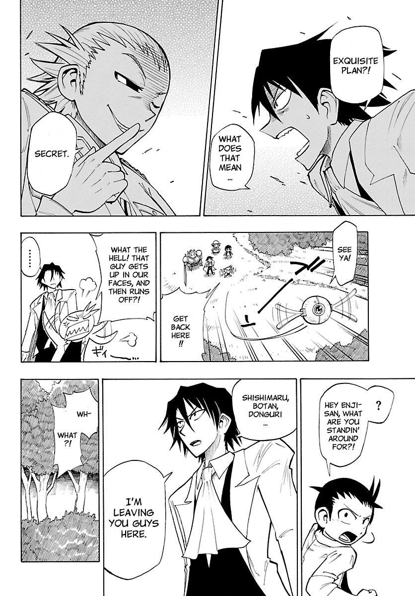 Yellow Dragon ga Arawareta! Chapter 12.2 page 7 - Chapter 12 v2 : Appearance of the Ending! [End]